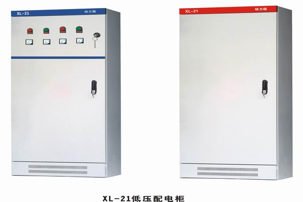 麻城3683配电-3683谈谈防水配电箱检修